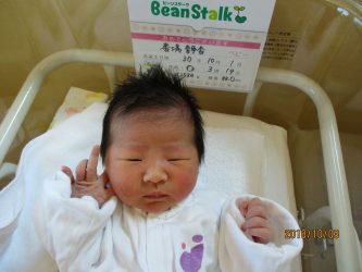番場　彩（あかり）ちゃん