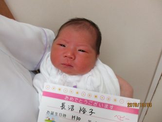 長沼　咲花（さな）ちゃん