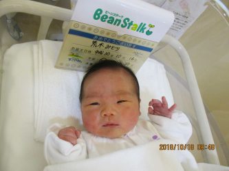荒木　綾斗（あやと）くん