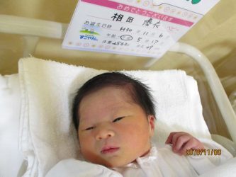 相田　優杏（ゆあ）ちゃん
