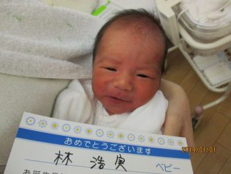 林　紳之介（しんのすけ）くん