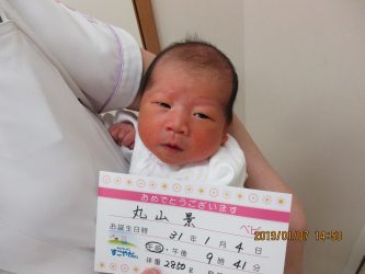 丸山　紗愛（さな）ちゃん