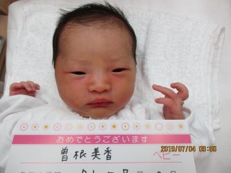 曽根　彩羽（いろは）ちゃん
