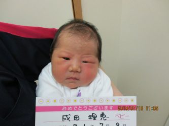 成田　心希（この）ちゃん