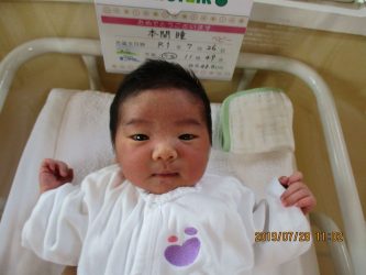 本間　美凪（みな）ちゃん