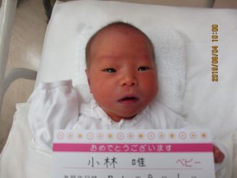 小林　由奈（ゆな）ちゃん