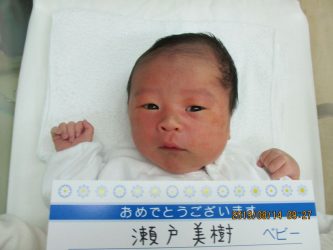 瀬戸　裕登（ひろと）くん