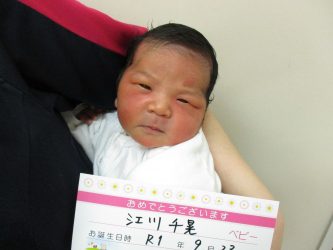 江川　蘭杏（らん）ちゃん