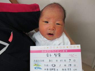 金子　瑠菜（るな）ちゃん
