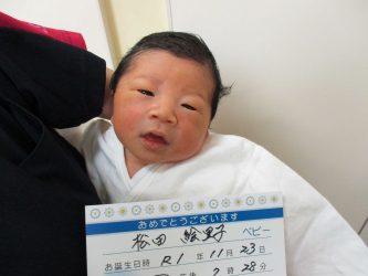松田　文太（ふみた）くん