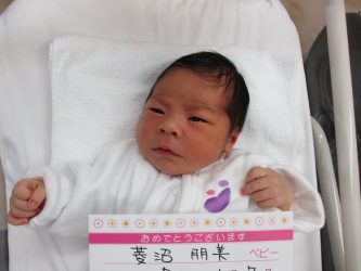 菱沼　琴羽（ことは）ちゃん