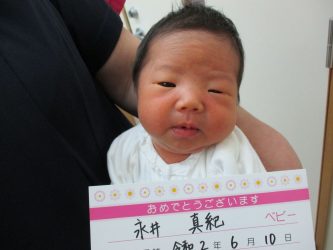 永井　ななはちゃん