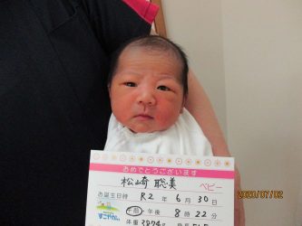 松崎　叶奈（かんな）ちゃん