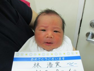 林　結之介（ゆうのすけ）くん