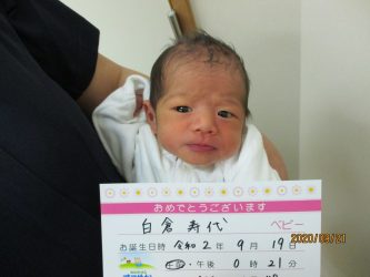 白倉　詩心（うた）ちゃん