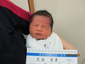 大谷　凛久仁（りくと）くん