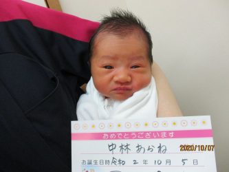 中林　紬（つむぎ）ちゃん