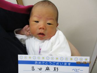吉田　和功（わく）くん