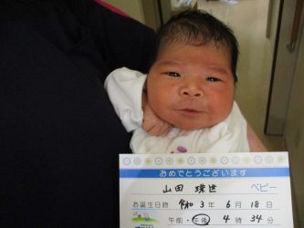 山田　睦久（りく）くん