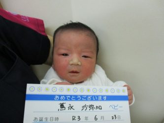 蔦永　一笑（いっしょう）くん