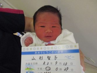 山形　敏泰（としやす）くん