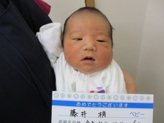 藤井　柊翔（しゅうと）くん