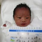 羽田　一生（いっせい）くん