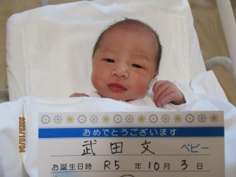 武田　将弥（しょうや）くん