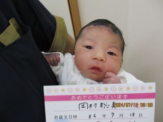 岡村　瑚恋（ここ）ちゃん